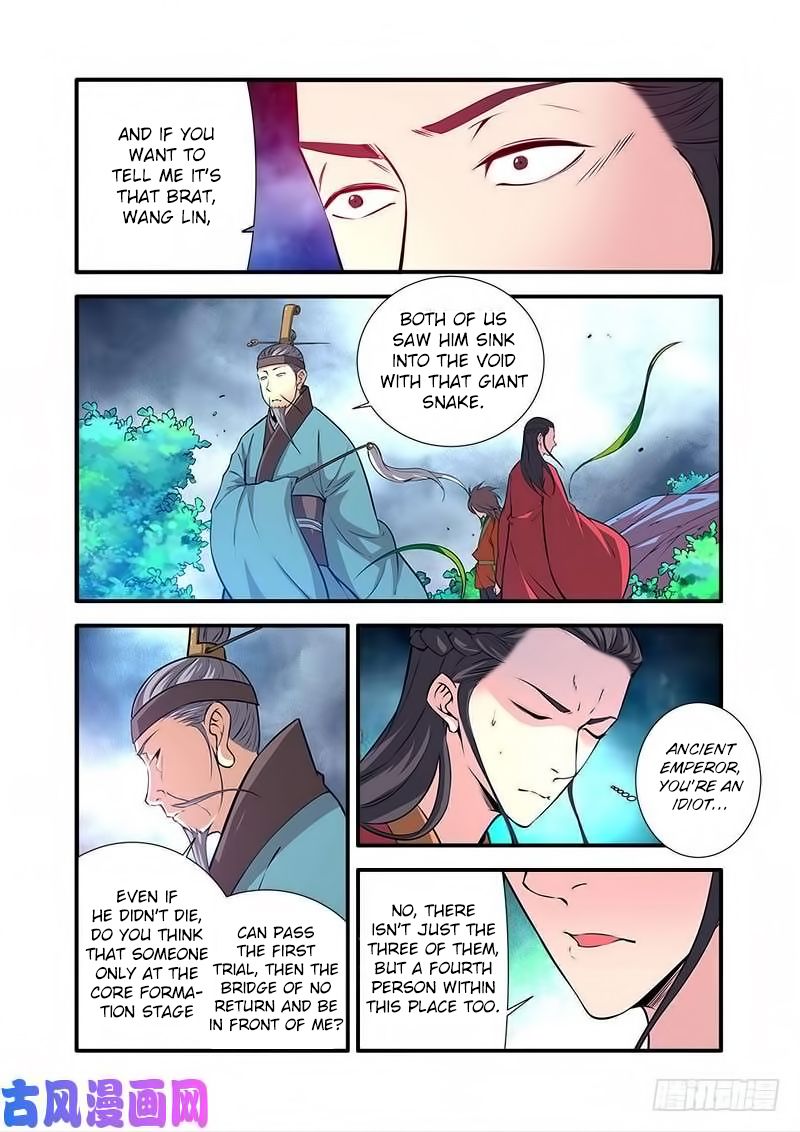 Xian Ni Chapter 113 8